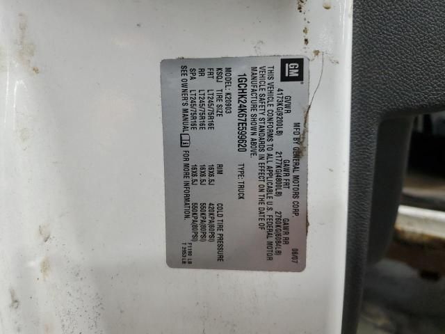 2007 Chevrolet Silverado K2500 Heavy Duty