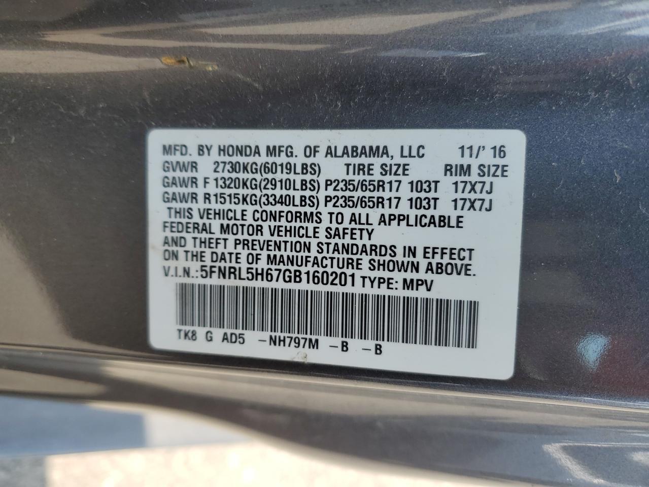 2016 Honda Odyssey exl
