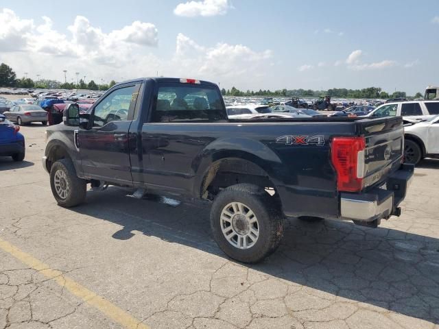 2017 Ford F250 Super Duty