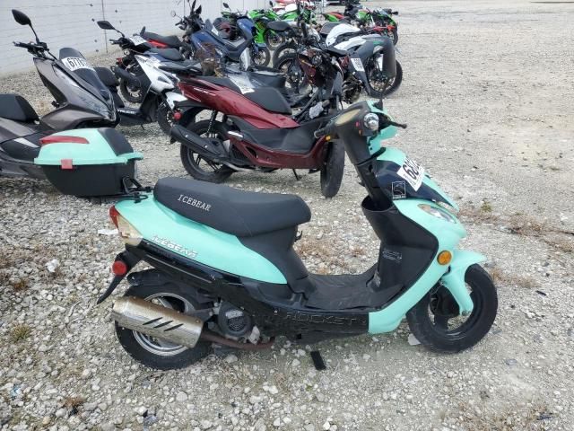 2021 Sanm Motorcycle