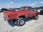 1986 Toyota Pickup RN63 SR5