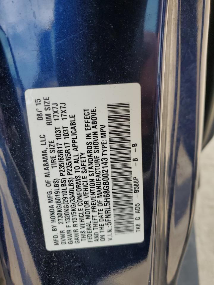 2016 Honda Odyssey exl