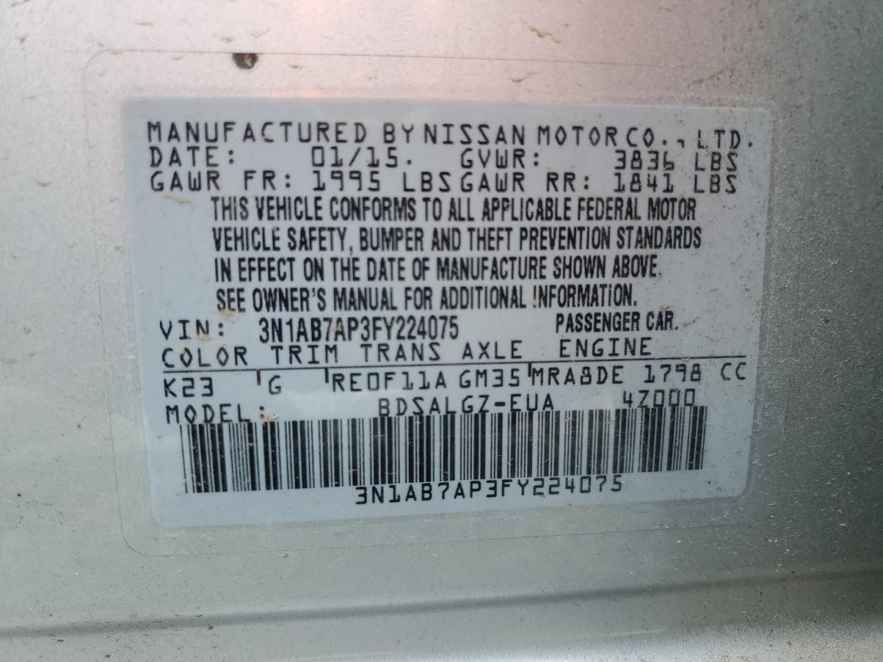 2015 Nissan Sentra s