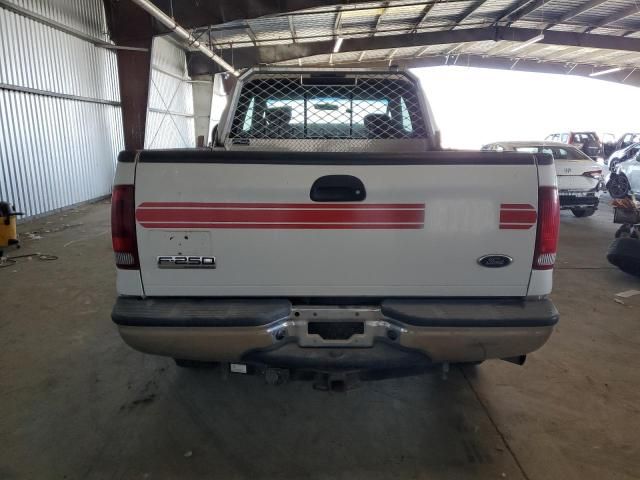 2006 Ford F250 Super Duty