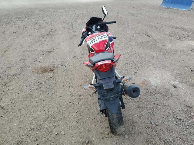 2020 Honda CBR300 R