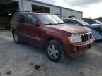 2007 Jeep Grand Cherokee Laredo