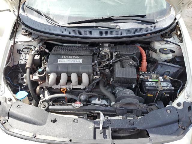 2014 Honda CR-Z