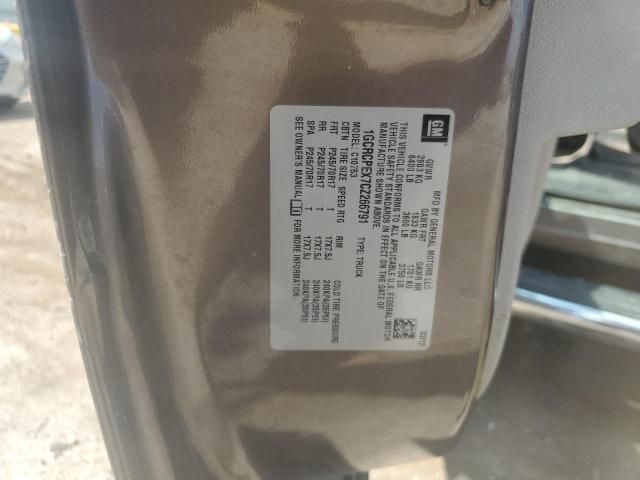 2012 Chevrolet Silverado C1500