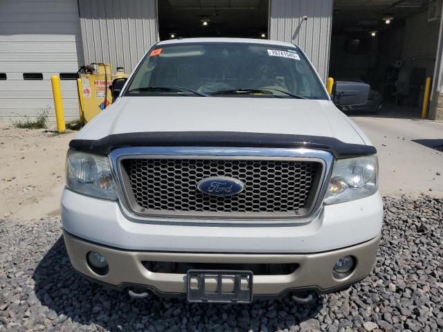 2007 Ford F150