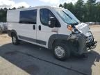 2017 Dodge RAM Promaster 1500 1500 Standard