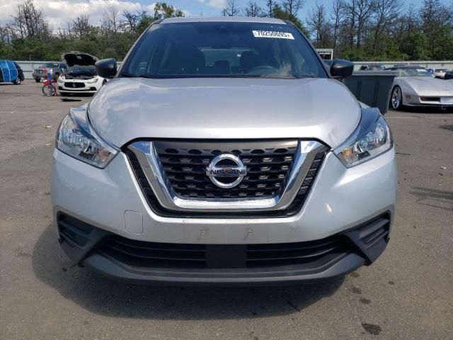 2020 Nissan Kicks S