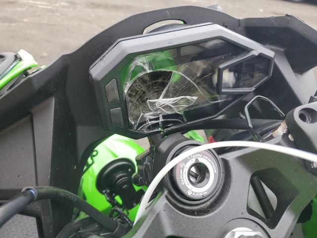 2025 Kawasaki EX500 H
