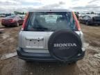 2000 Honda CR-V LX