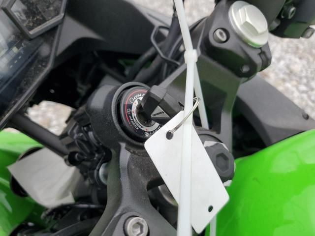 2025 Kawasaki EX500 H
