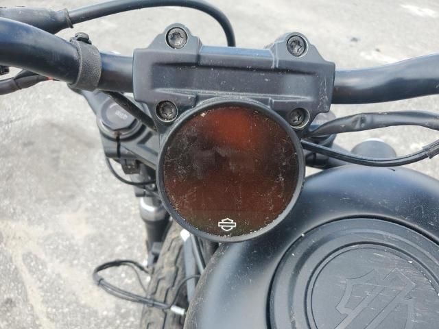2025 Harley-Davidson RH975 S