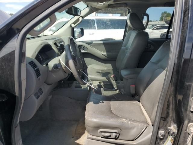 2012 Nissan Frontier S
