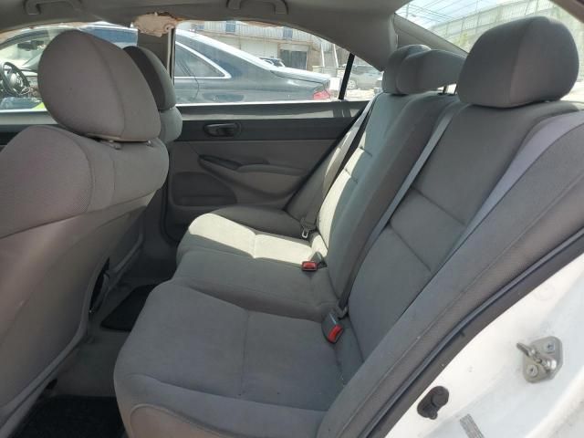 2011 Honda Civic VP