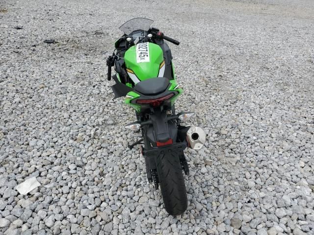 2025 Kawasaki EX500 H