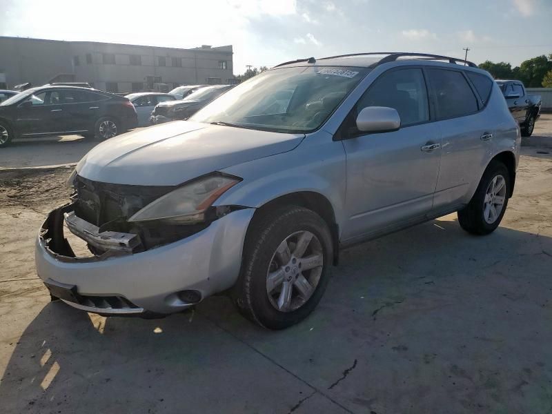 2007 Nissan Murano SL