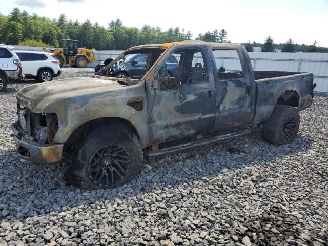 2008 Ford F250 Super Duty