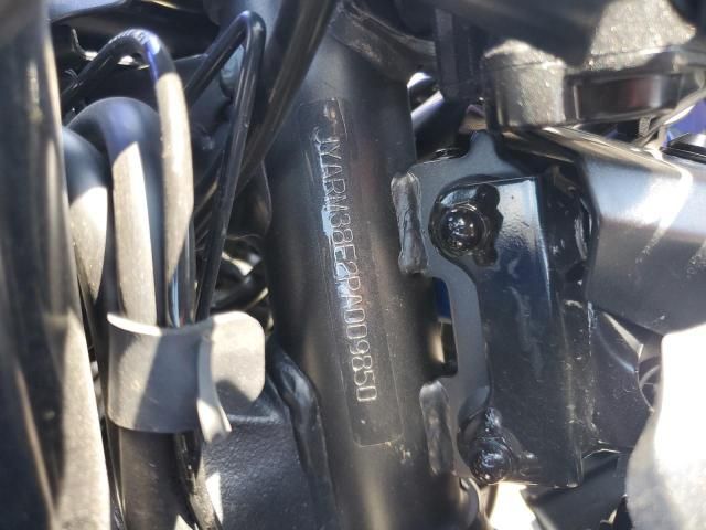 2024 Yamaha YZFR7