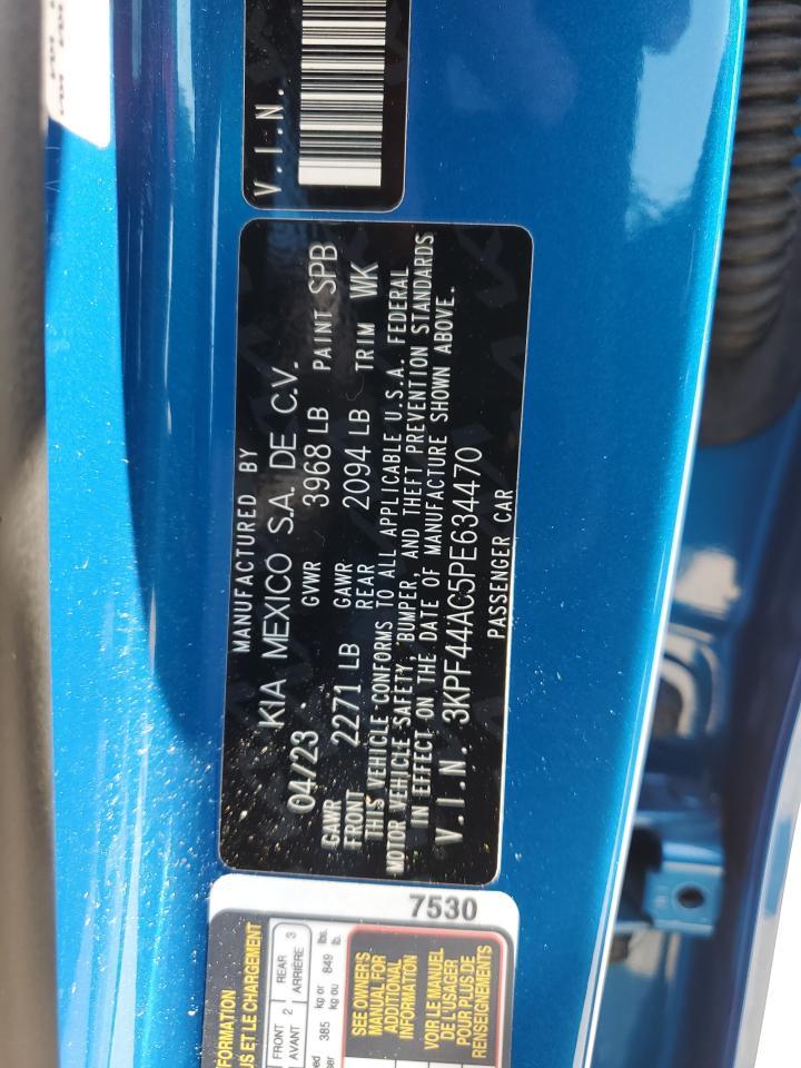 2023 KIA Forte gt