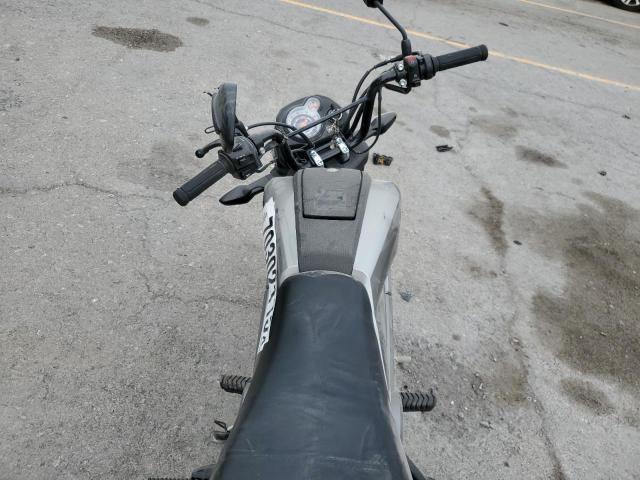 2024 Honda NVA110 B