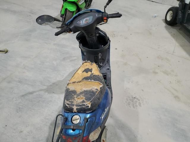 2020 Taotao Scooter