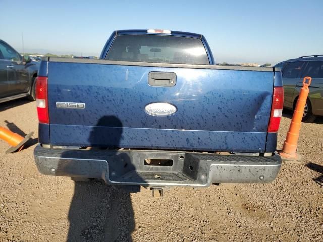2008 Ford F150 Supercrew