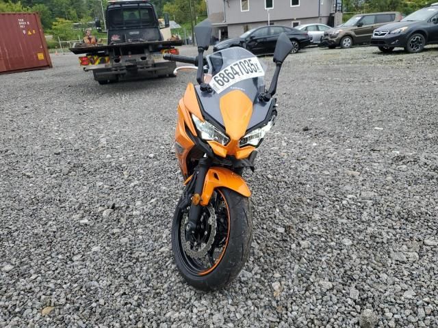 2025 Kawasaki EX650 P
