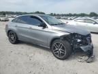 2016 Mercedes-Benz GLE Coupe 450 4matic