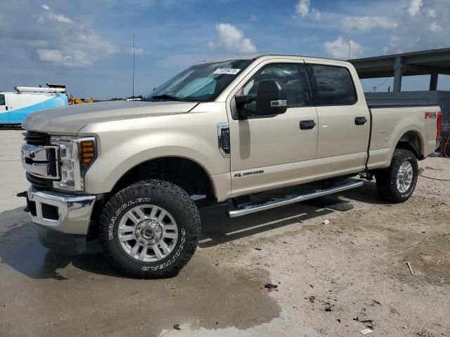 2018 Ford F250 Super Duty