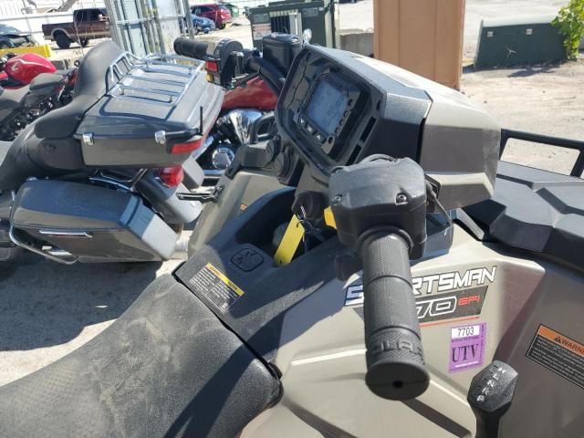 2025 Polaris Sportsman 570 EPS