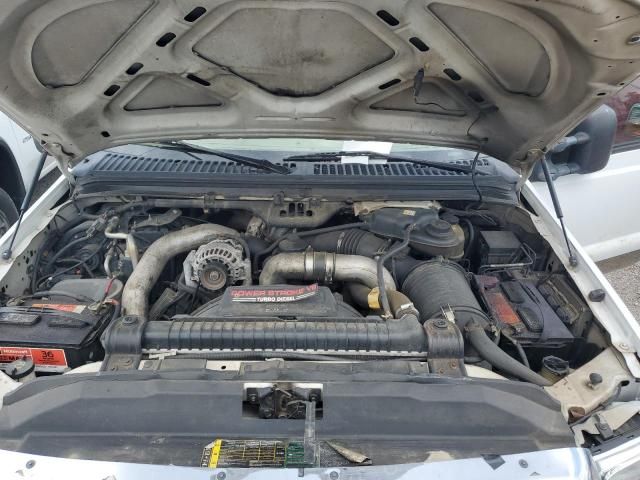 2005 Ford F350 Super Duty