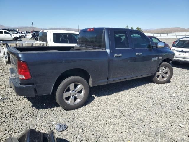 2013 Dodge RAM 1500 ST