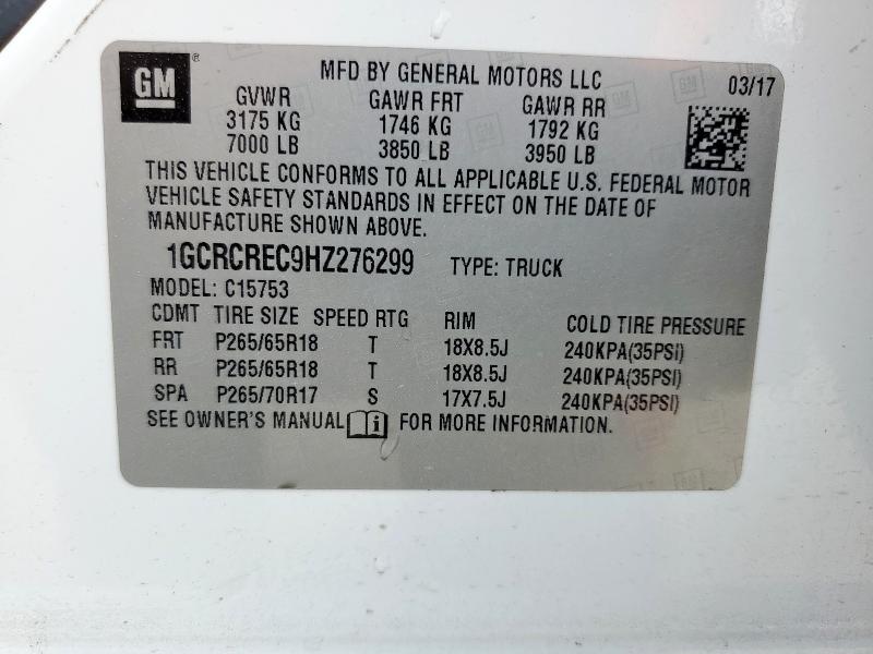 2017 Chevrolet Silverado C1500 lt