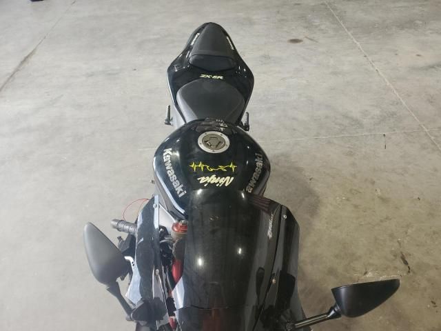 2008 Kawasaki ZX600 P
