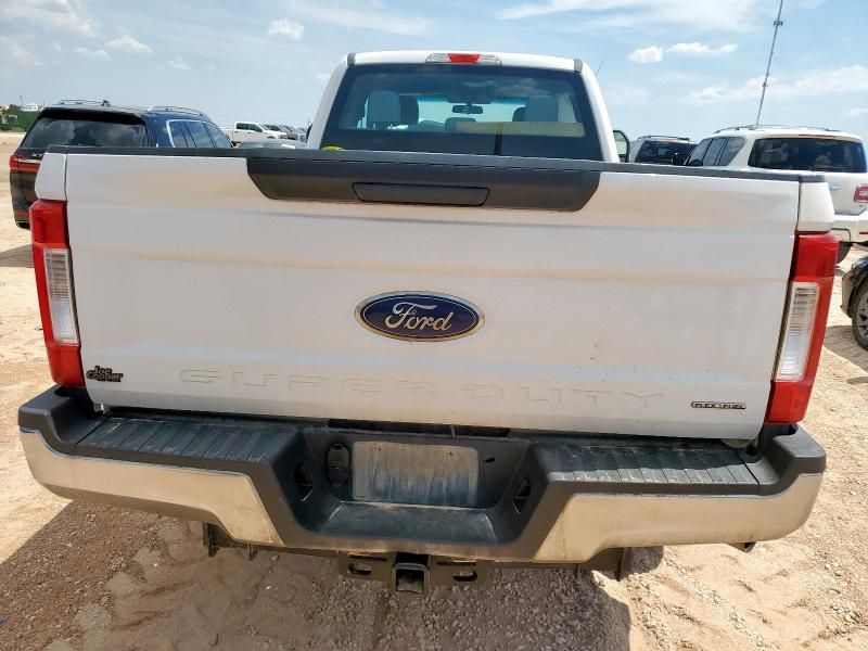 2017 Ford F250 Super Duty