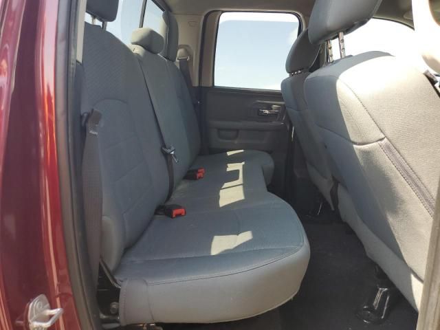 2017 Dodge RAM 1500 SLT