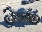 2025 Suzuki GSX-R600