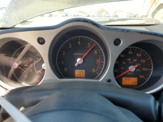 2006 Nissan 350Z Roadster