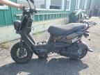 2017 Yamaha YW50 F