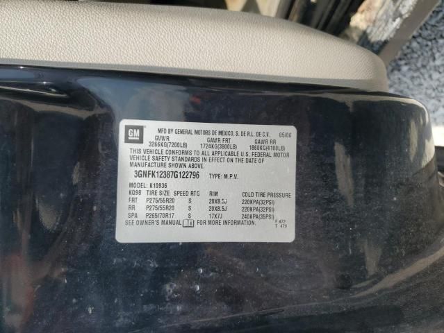 2007 Chevrolet Avalanche K1500