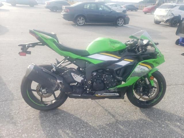 2025 Kawasaki ZX636 K