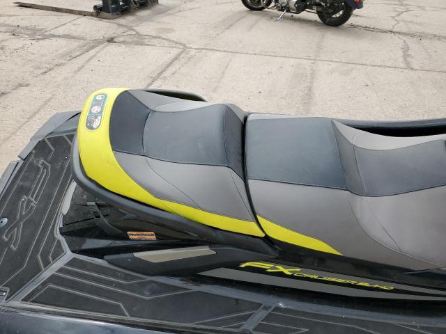 2023 Yamaha FX Cruiser