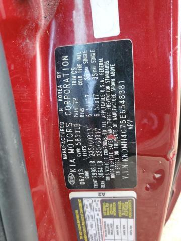 2014 KIA Sedona ex