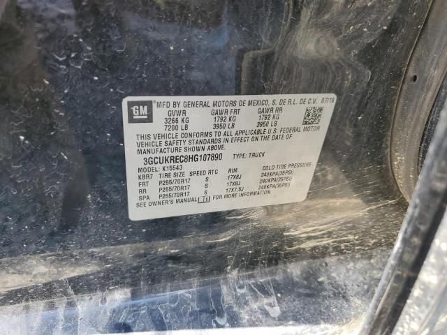 2017 Chevrolet Silverado K1500 LT