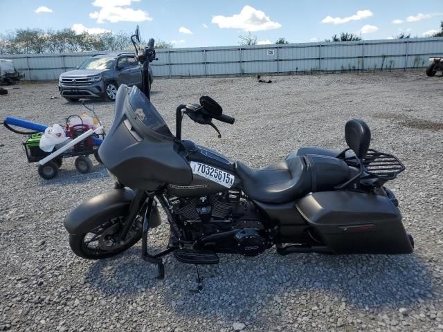 2020 Harley-Davidson Flhxs