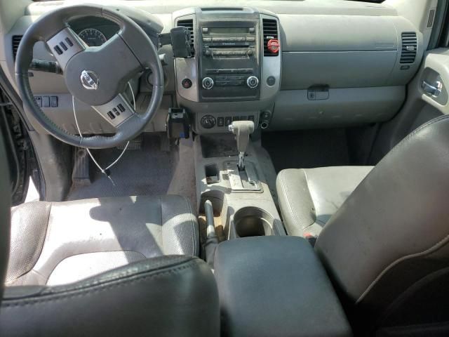 2012 Nissan Frontier S