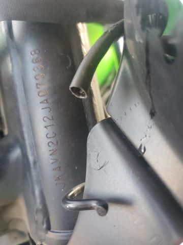 2018 Kawasaki VN900 C